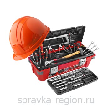 Бытовые услуги Гусиноозерска